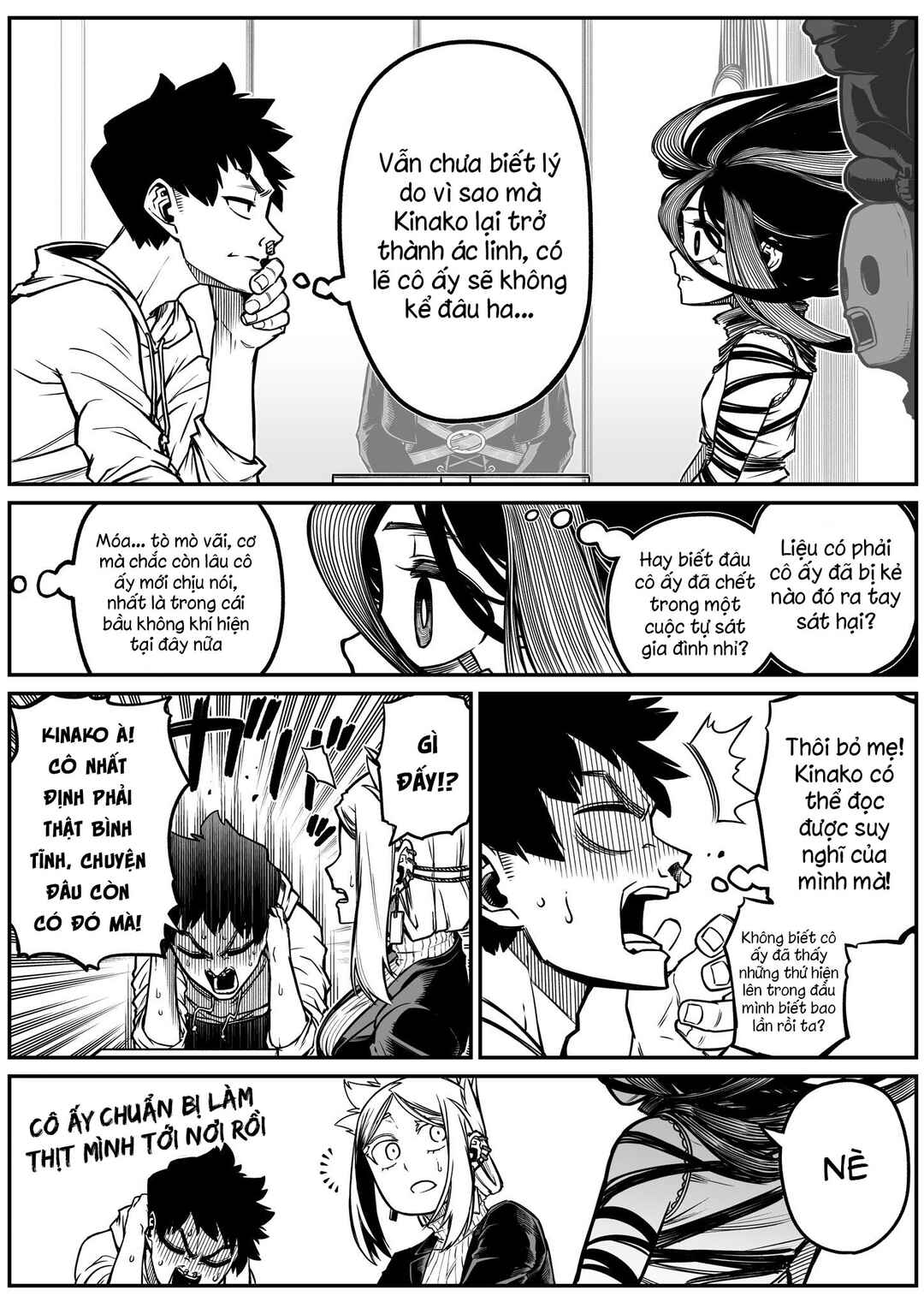 The Strongest Earthbound Spirit and the Guy With No Spiritual Sense Chapter 26 - Page 5