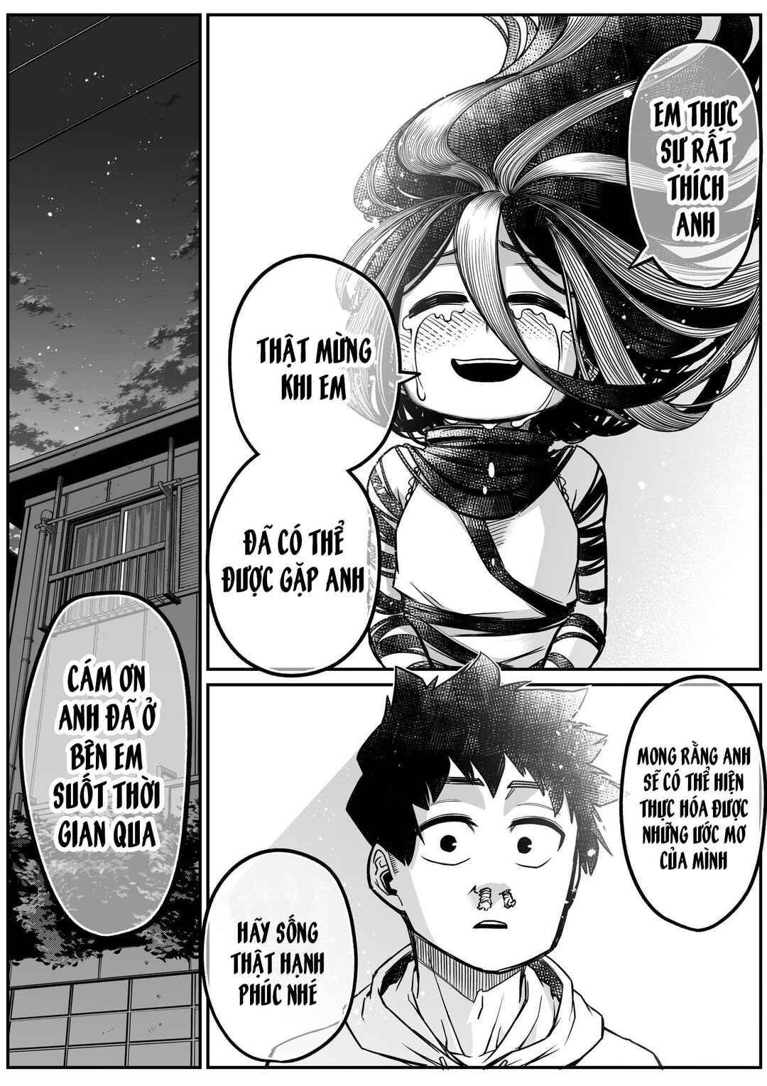 The Strongest Earthbound Spirit and the Guy With No Spiritual Sense Chapter 26 - Page 9