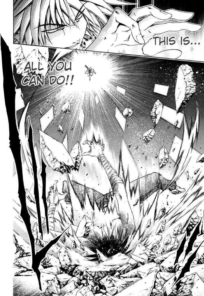 GetBackers Chapter 330 - Page 14