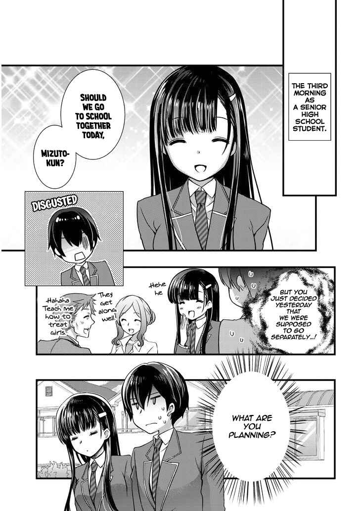 Mamahaha no Tsurego ga Moto Kanodatta Chapter 6.1 - Page 10