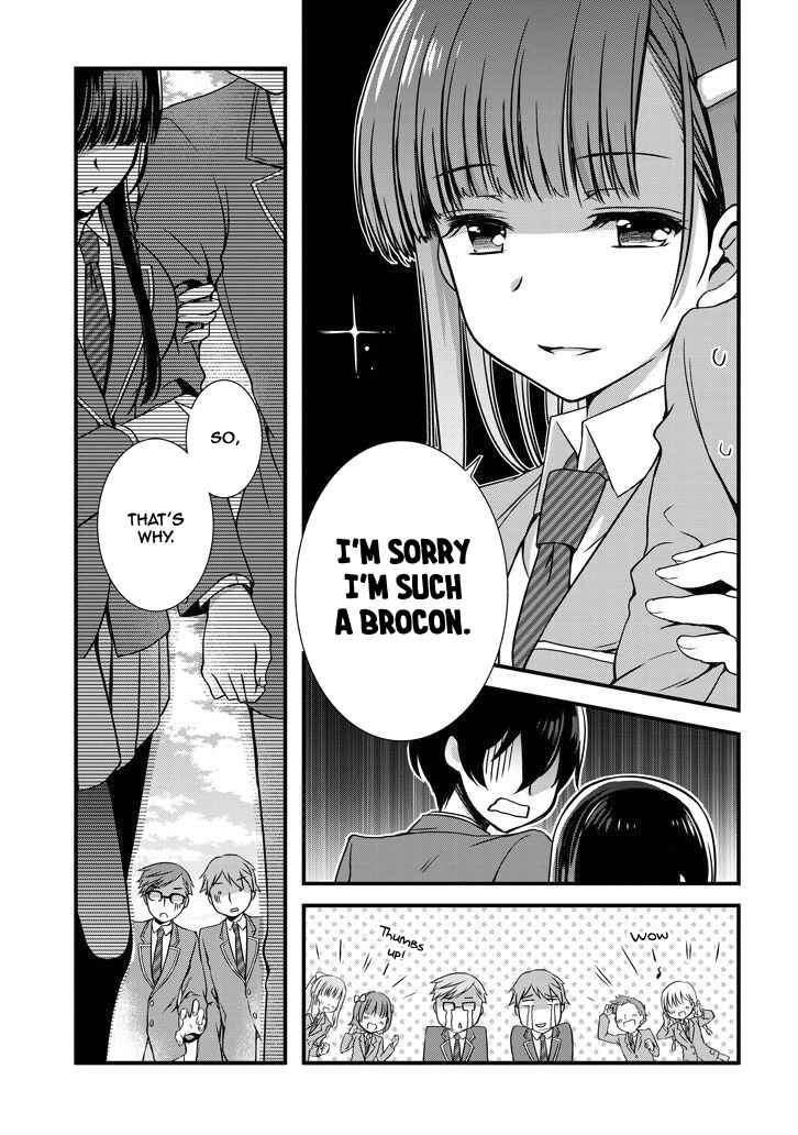 Mamahaha no Tsurego ga Moto Kanodatta Chapter 6.1 - Page 16