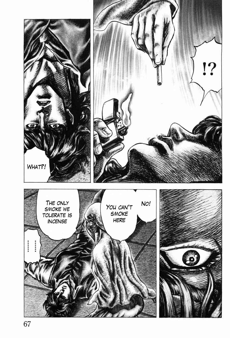 Souten no Ken Chapter 201 - Page 15
