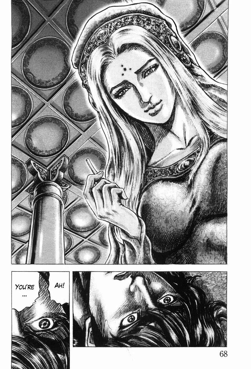Souten no Ken Chapter 201 - Page 16