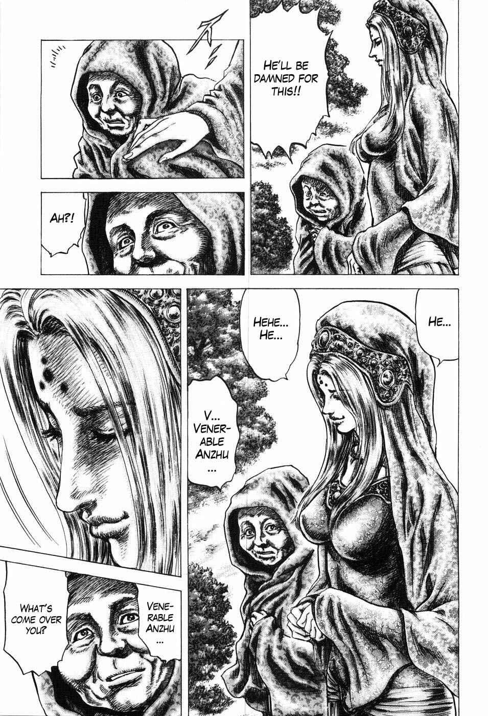 Souten no Ken Chapter 201 - Page 5