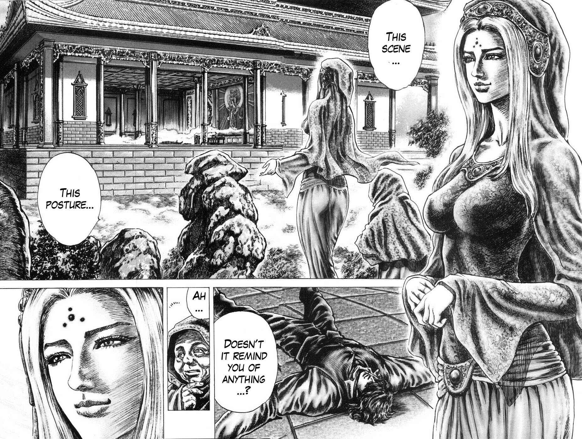 Souten no Ken Chapter 201 - Page 6