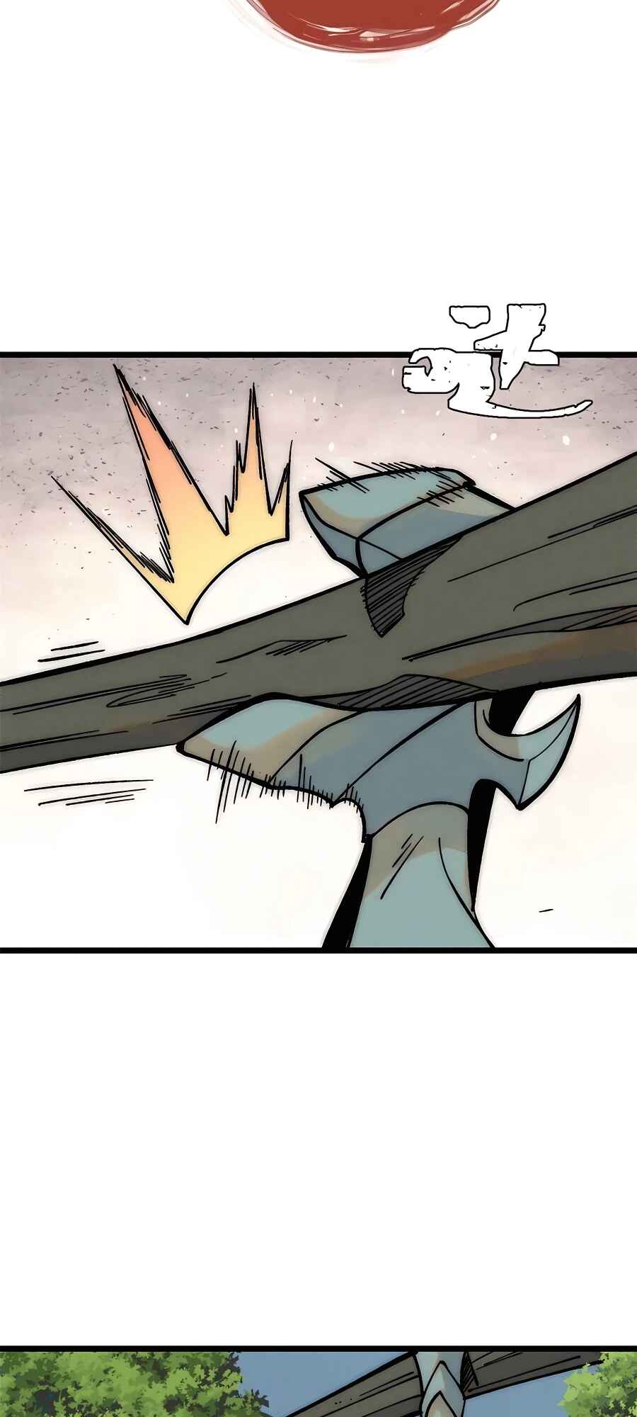 All Hail the Sect Leader Chapter 208 - Page 26