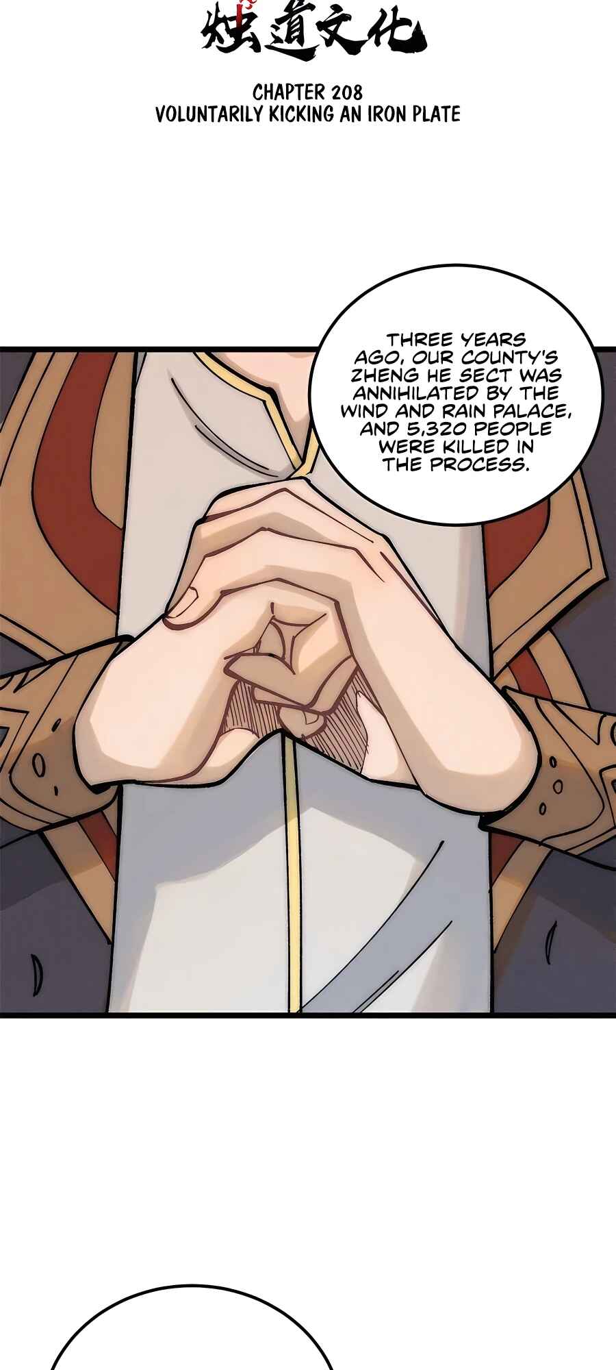 All Hail the Sect Leader Chapter 208 - Page 3