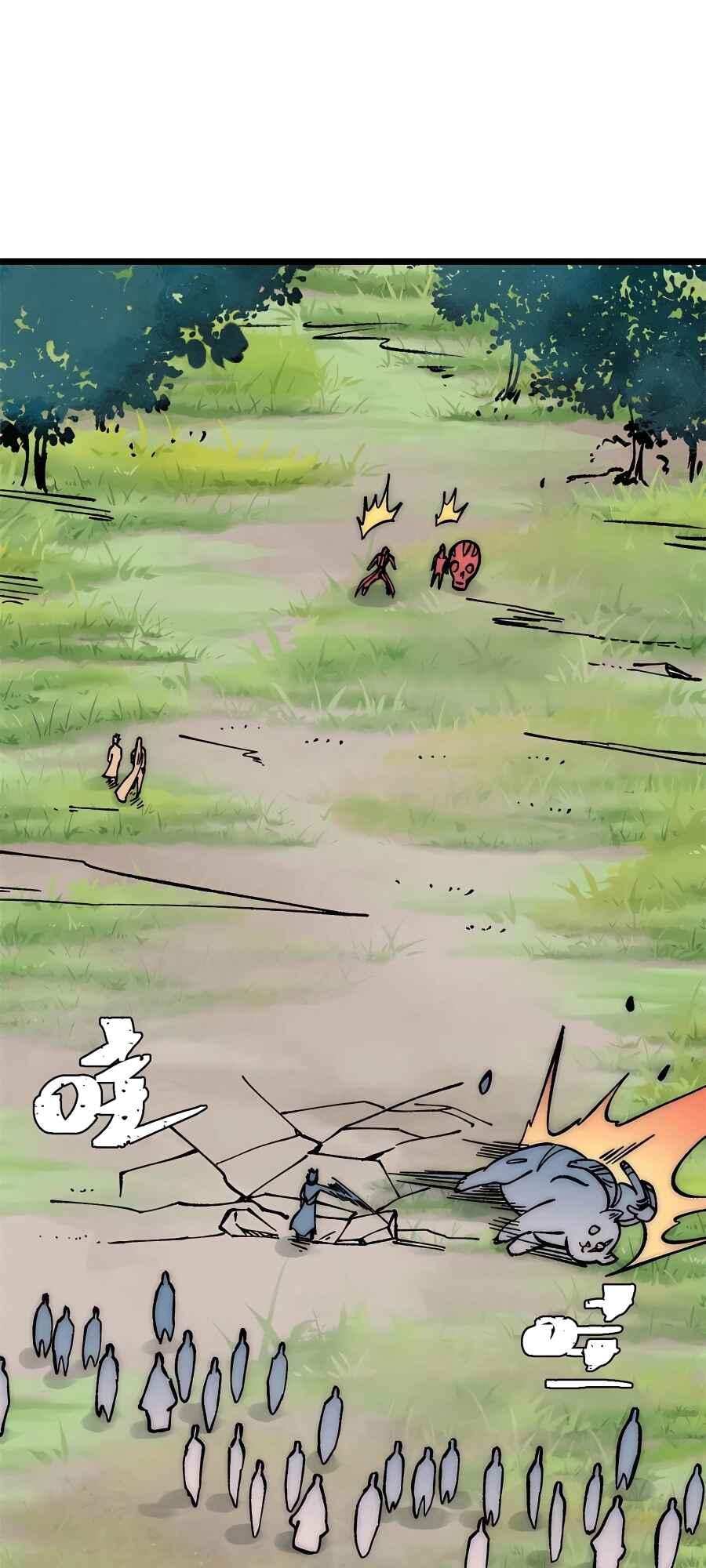 All Hail the Sect Leader Chapter 208 - Page 44