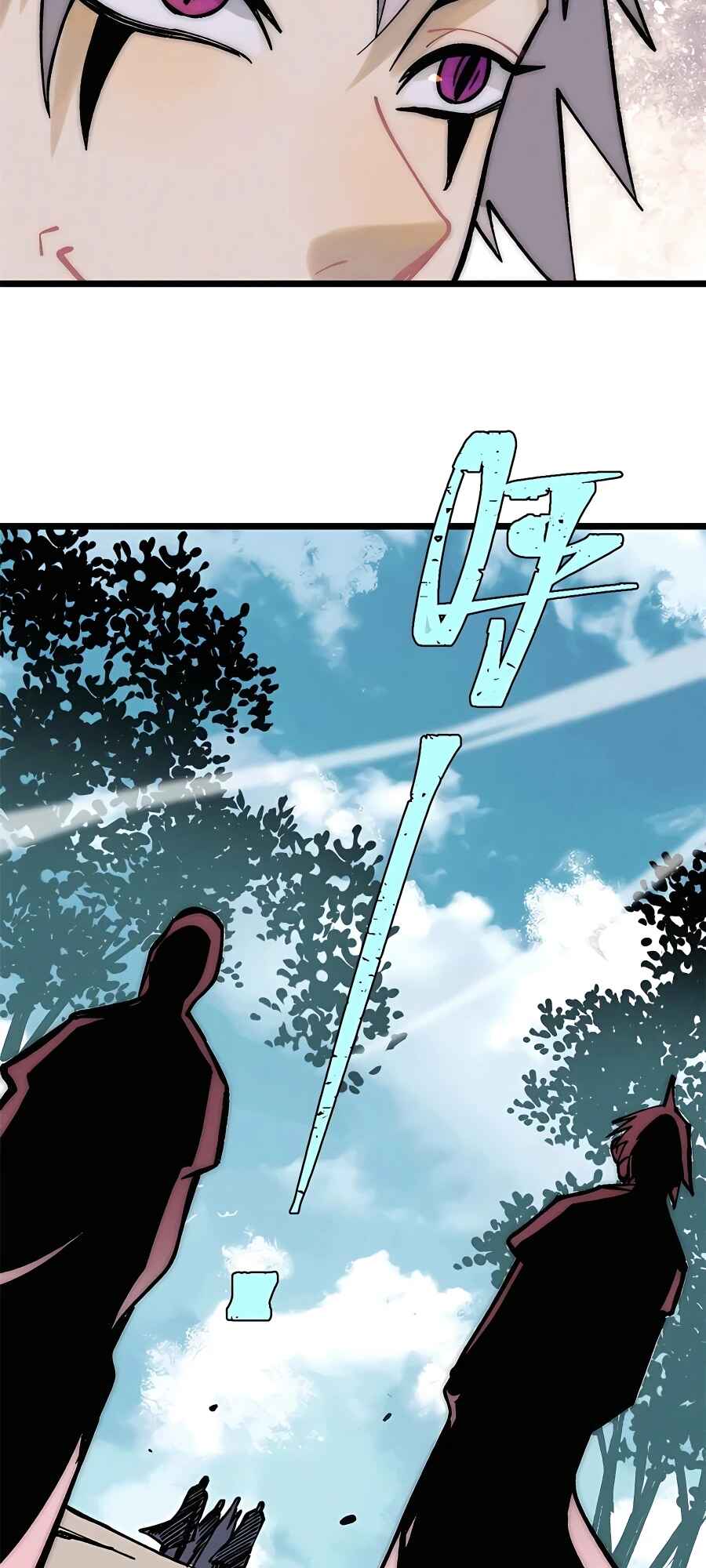 All Hail the Sect Leader Chapter 208 - Page 46