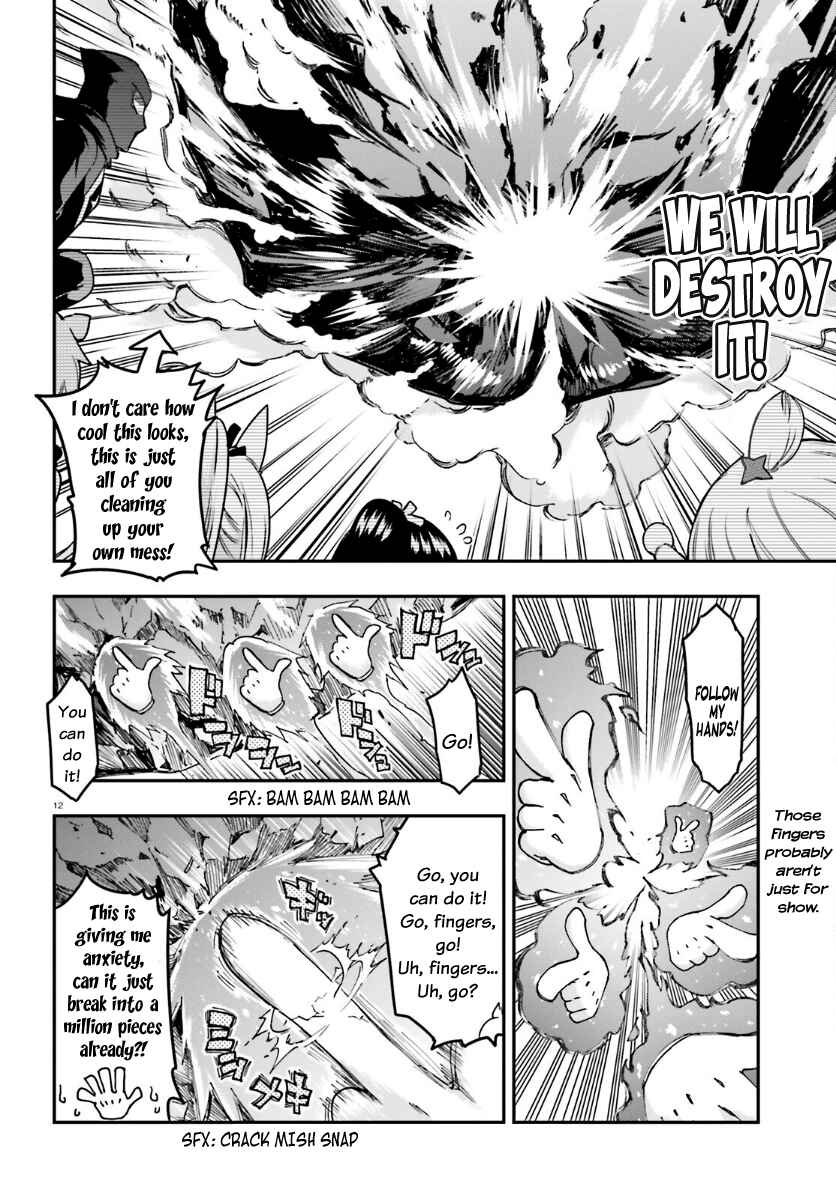D-Frag! Chapter 133 - Page 12