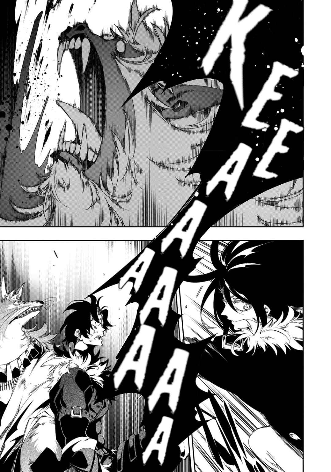 Saikyou no Shienshoku "Wajutsushi" de Aru Ore wa Sekai Saikyou Clan wo Shitagaeru Chapter 37 - Page 25