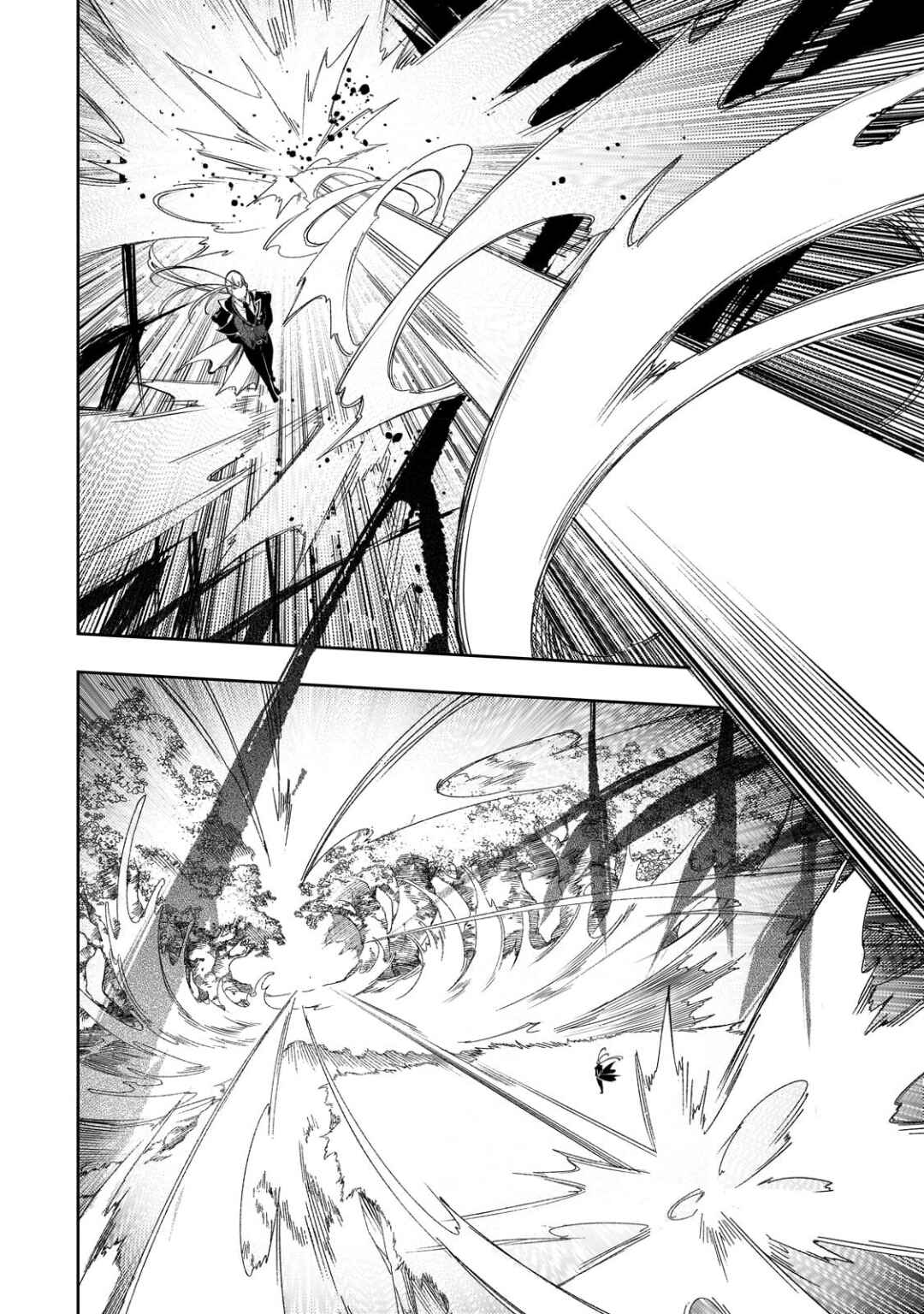 Saikyou no Shienshoku "Wajutsushi" de Aru Ore wa Sekai Saikyou Clan wo Shitagaeru Chapter 37 - Page 30