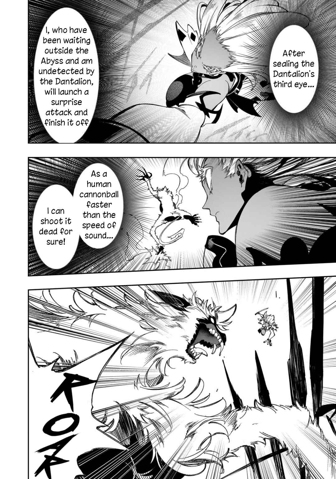 Saikyou no Shienshoku "Wajutsushi" de Aru Ore wa Sekai Saikyou Clan wo Shitagaeru Chapter 37 - Page 32