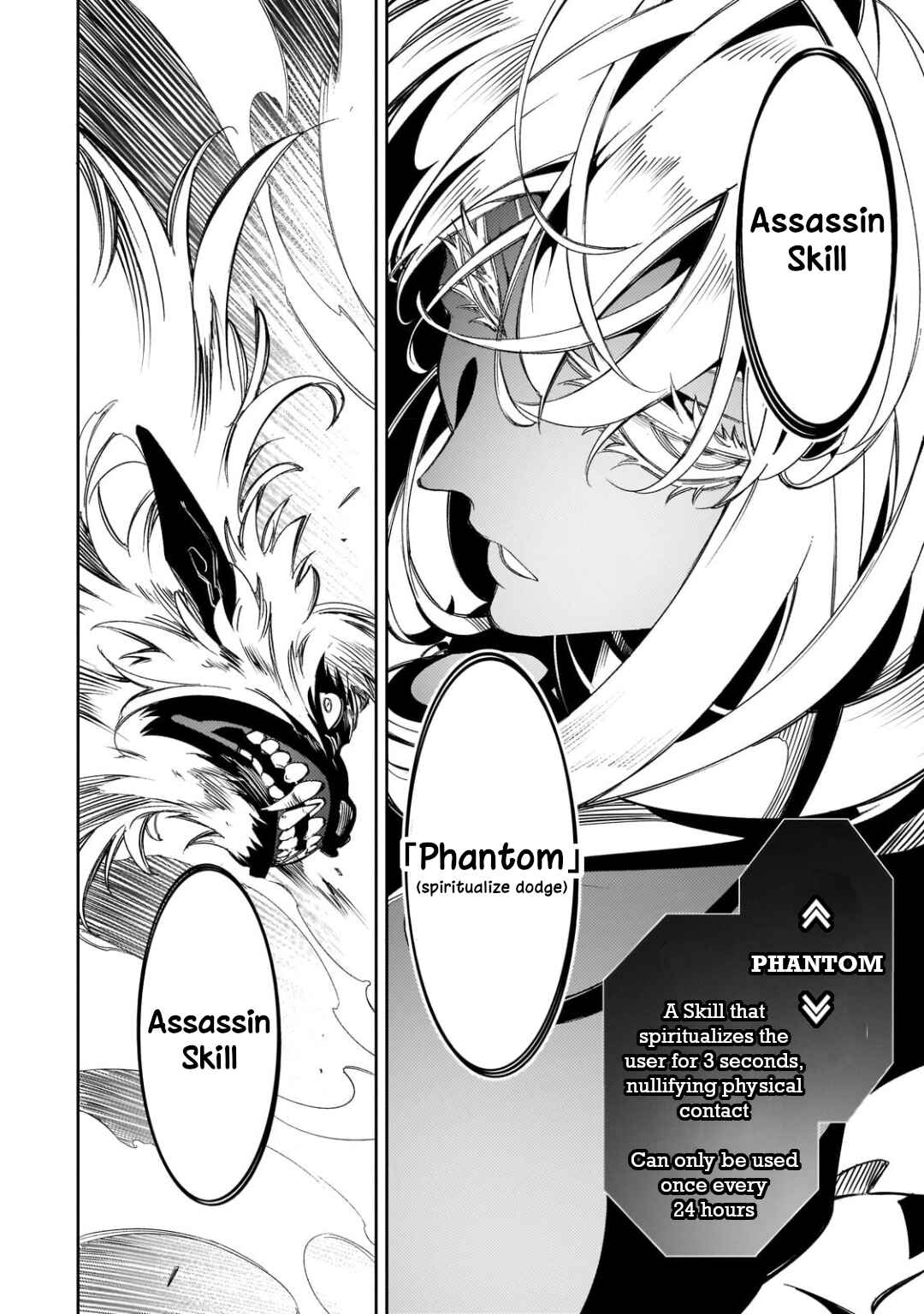 Saikyou no Shienshoku "Wajutsushi" de Aru Ore wa Sekai Saikyou Clan wo Shitagaeru Chapter 37 - Page 36