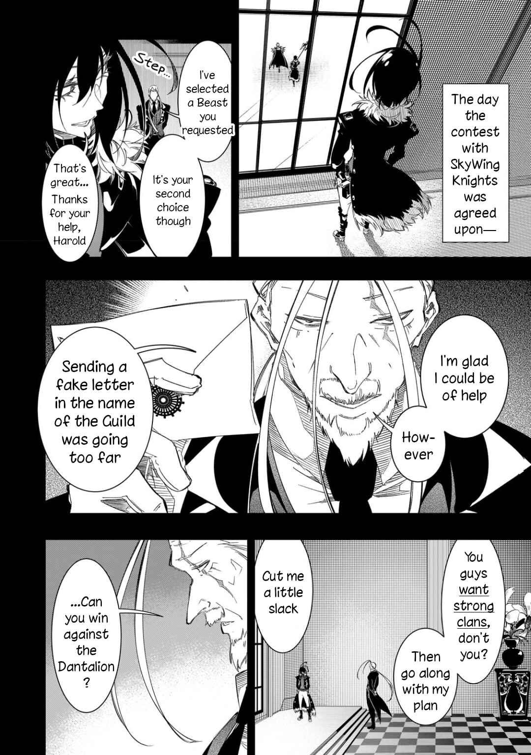 Saikyou no Shienshoku "Wajutsushi" de Aru Ore wa Sekai Saikyou Clan wo Shitagaeru Chapter 37 - Page 4