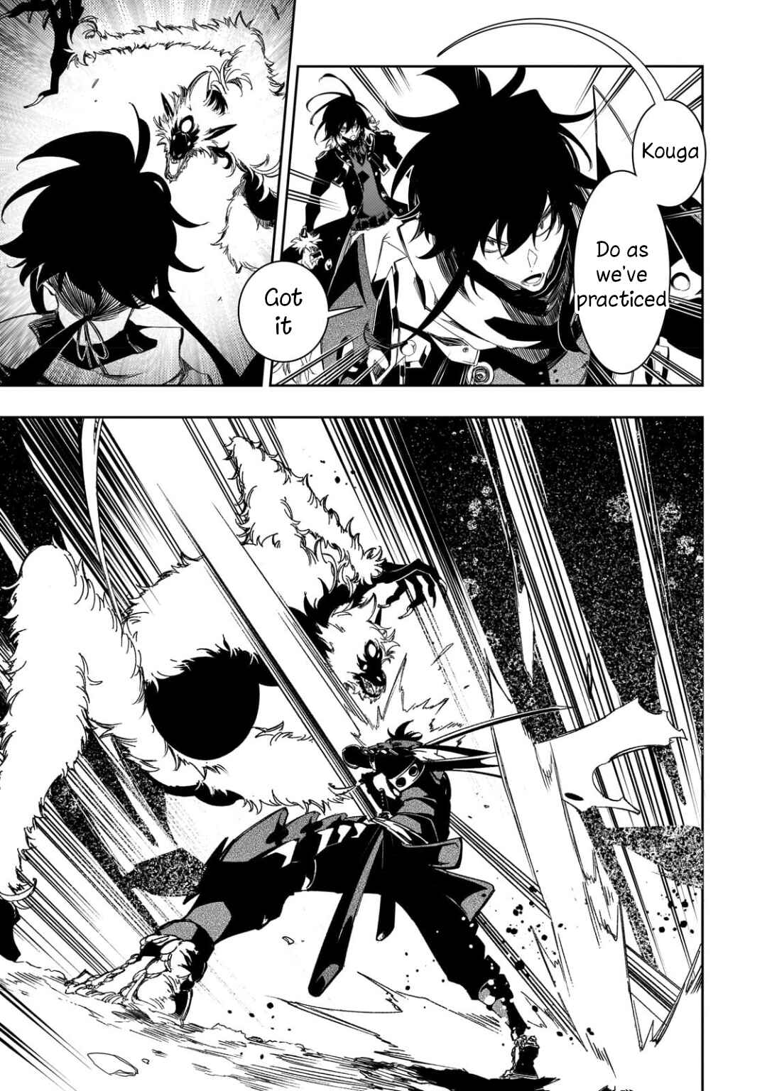 Saikyou no Shienshoku "Wajutsushi" de Aru Ore wa Sekai Saikyou Clan wo Shitagaeru Chapter 37 - Page 9