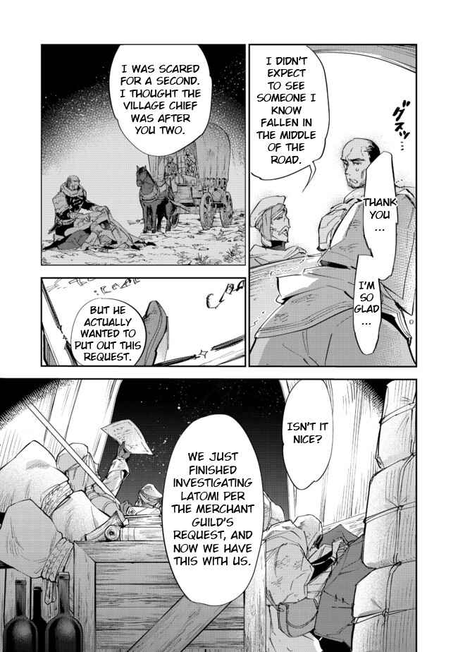 Saijaku Tamer wa Gomi Hiroi no Tabi wo Hajimemashita. @COMIC Chapter 12.1 - Page 11