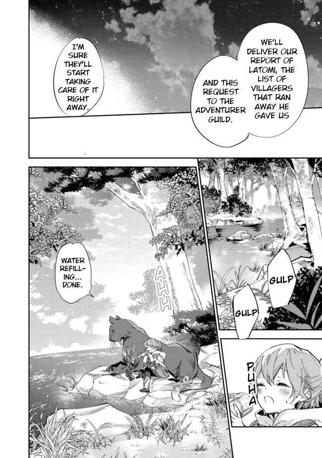 Saijaku Tamer wa Gomi Hiroi no Tabi wo Hajimemashita. @COMIC Chapter 12.1 - Page 12
