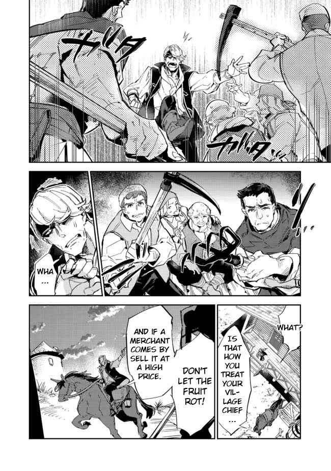 Saijaku Tamer wa Gomi Hiroi no Tabi wo Hajimemashita. @COMIC Chapter 12.1 - Page 4