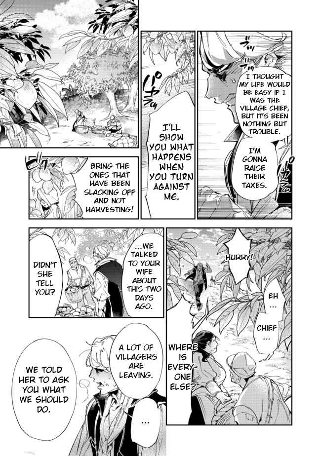Saijaku Tamer wa Gomi Hiroi no Tabi wo Hajimemashita. @COMIC Chapter 12.1 - Page 5