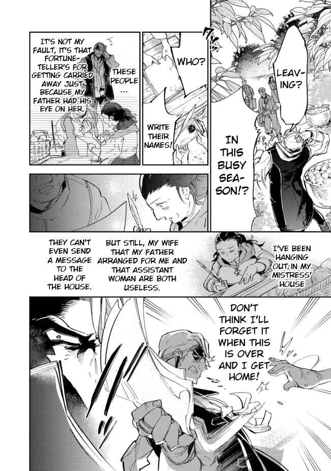Saijaku Tamer wa Gomi Hiroi no Tabi wo Hajimemashita. @COMIC Chapter 12.1 - Page 6