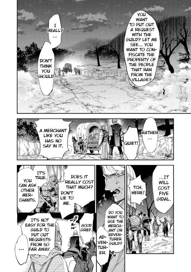 Saijaku Tamer wa Gomi Hiroi no Tabi wo Hajimemashita. @COMIC Chapter 12.1 - Page 8