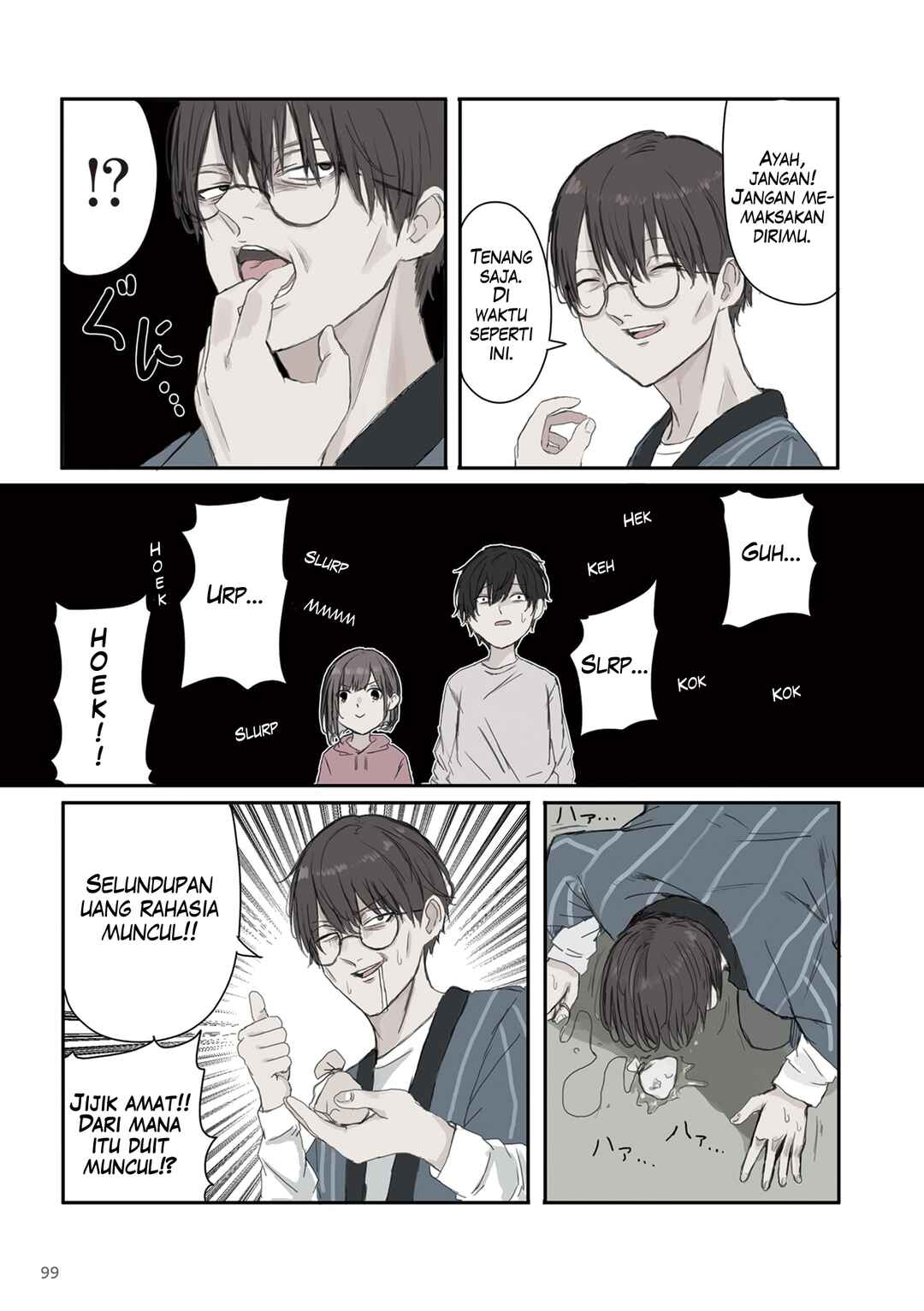 Mikoto-chan wa Kirawaretakunai! Chapter 28 - Page 3
