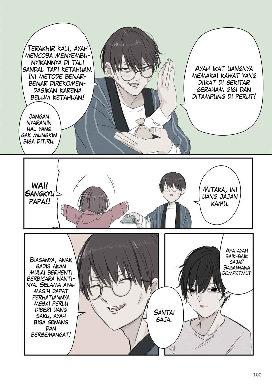 Mikoto-chan wa Kirawaretakunai! Chapter 28 - Page 4