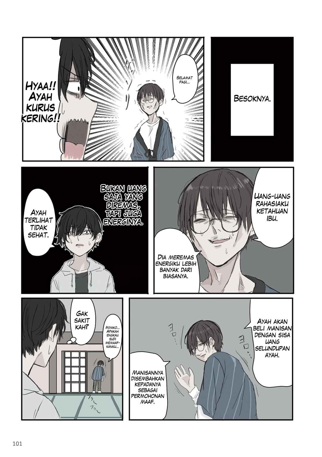 Mikoto-chan wa Kirawaretakunai! Chapter 28 - Page 5