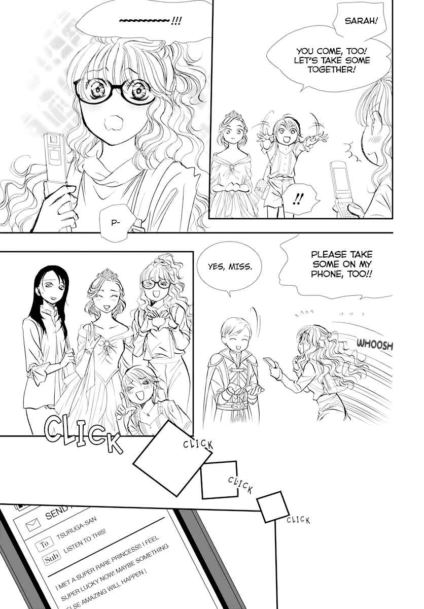 Skip Beat! Chapter 290 - Page 14