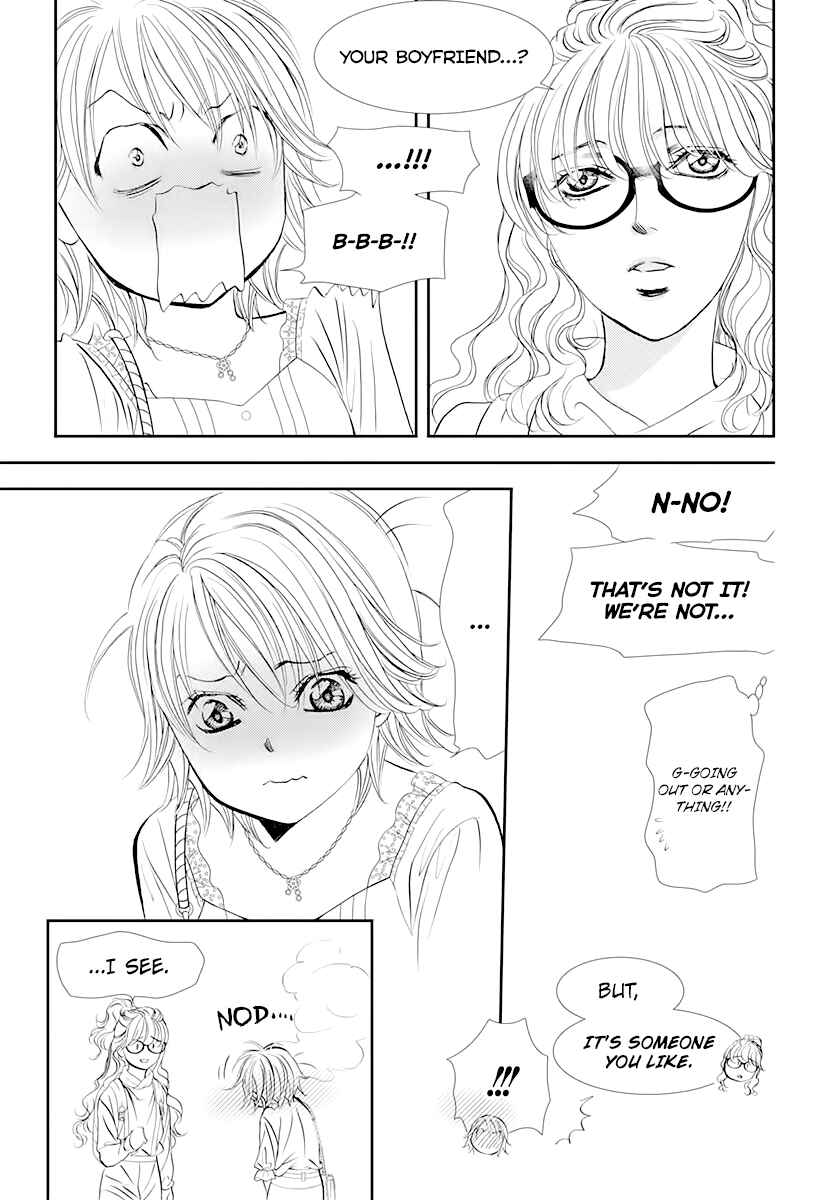 Skip Beat! Chapter 290 - Page 16
