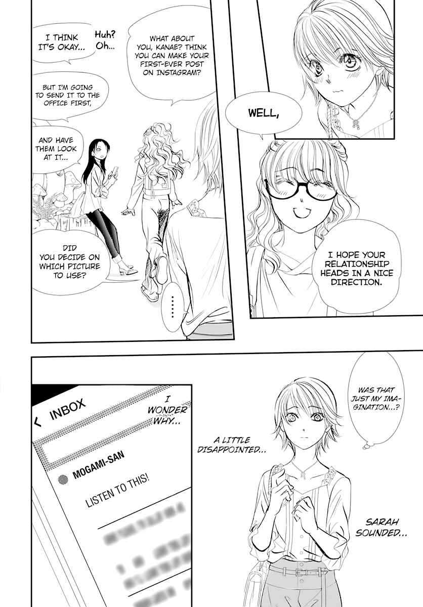 Skip Beat! Chapter 290 - Page 17