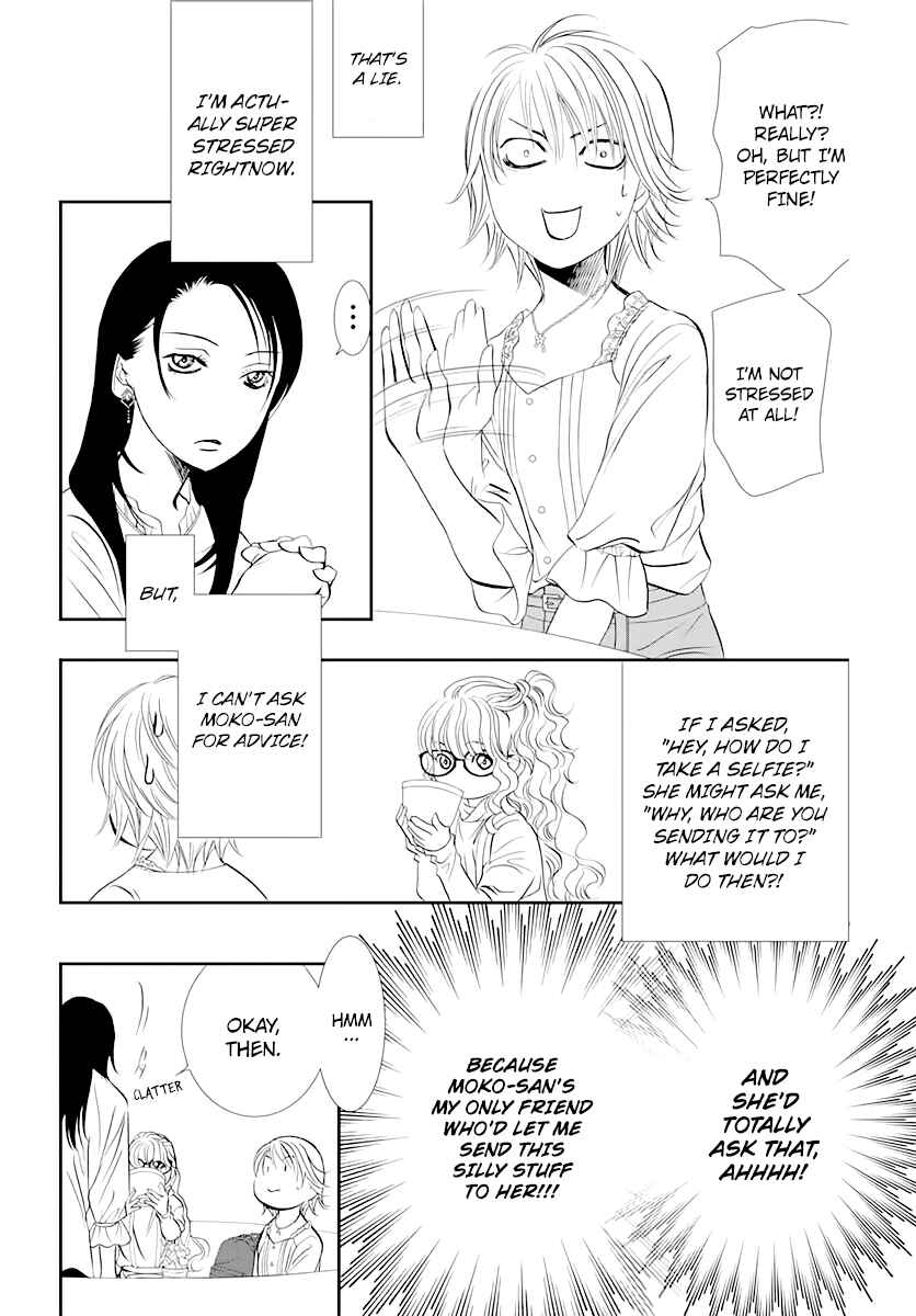 Skip Beat! Chapter 290 - Page 6