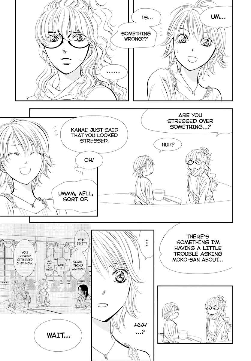 Skip Beat! Chapter 290 - Page 8