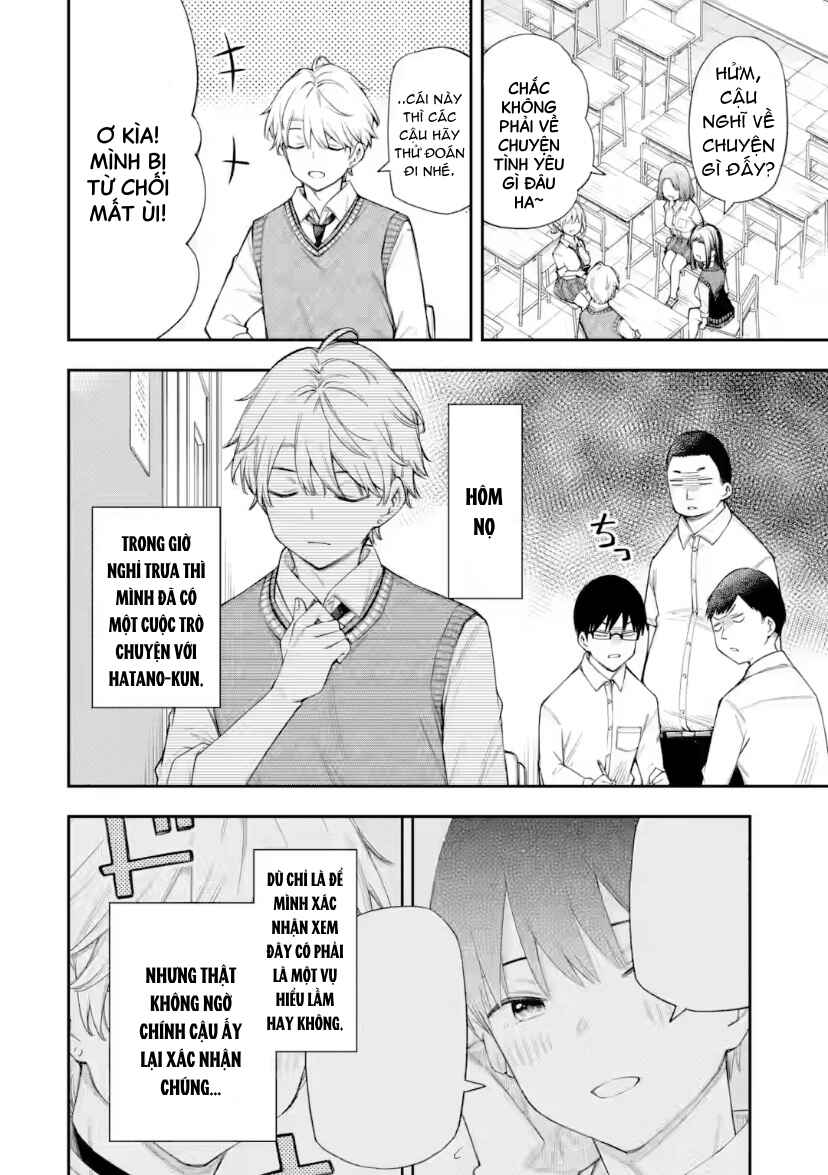 Renai no Jugyou Chapter 12.1 - Page 9
