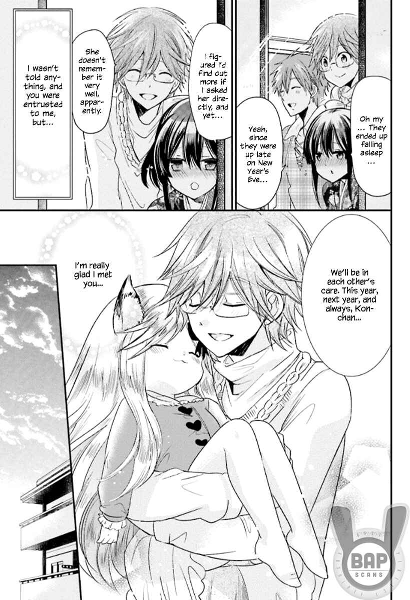 Kitsune to Pancake Chapter 10 - Page 13