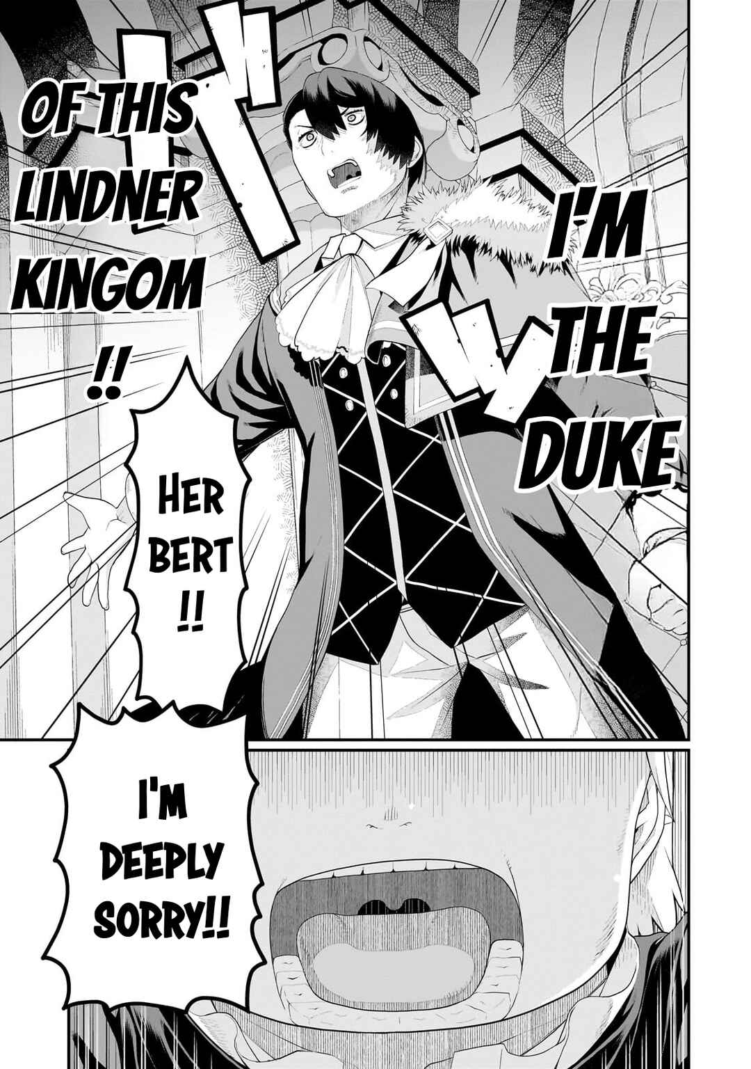Buta Kizoku wa Mirai wo Kiri Hiraku you desu Chapter 8 - Page 18