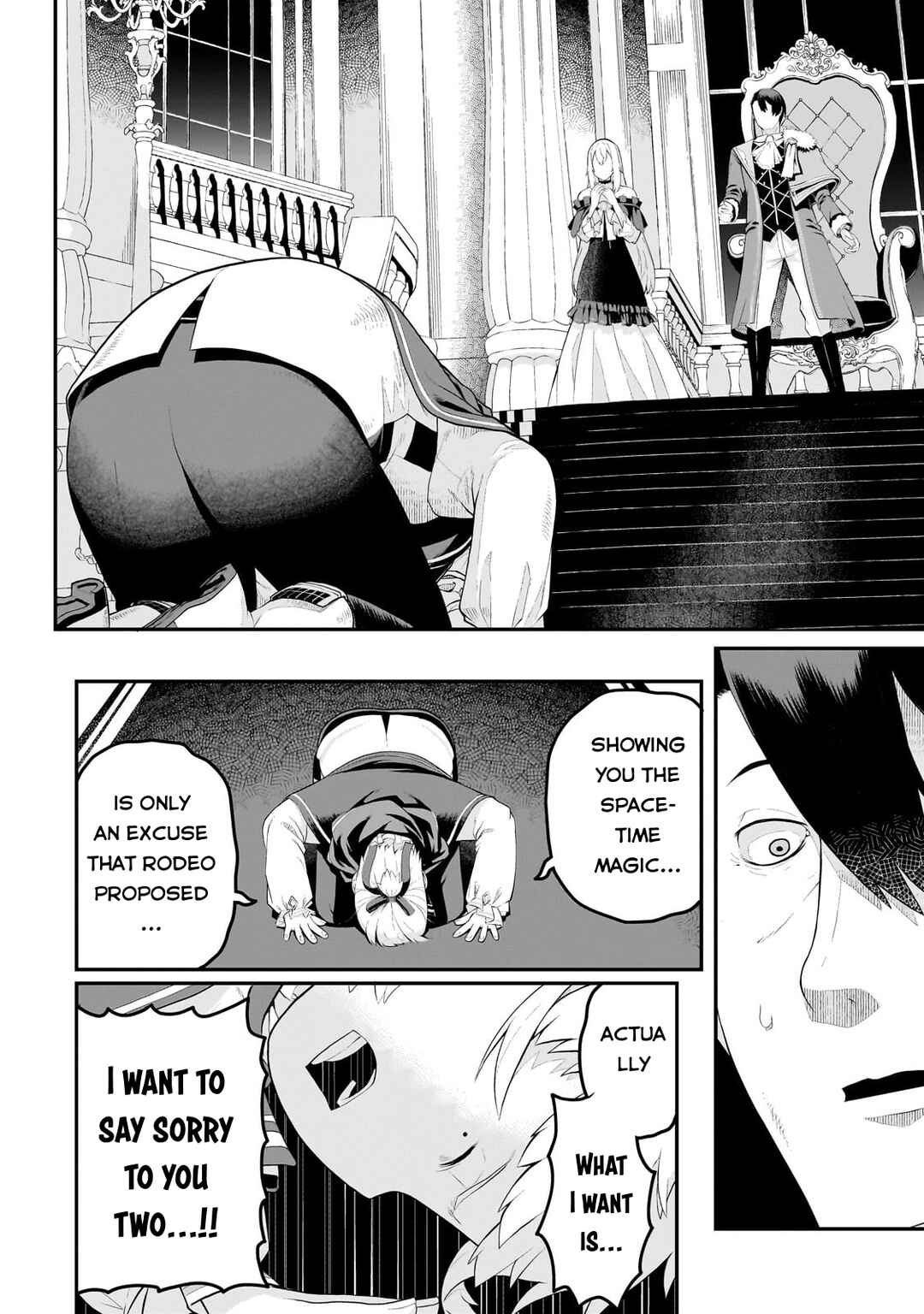 Buta Kizoku wa Mirai wo Kiri Hiraku you desu Chapter 8 - Page 19