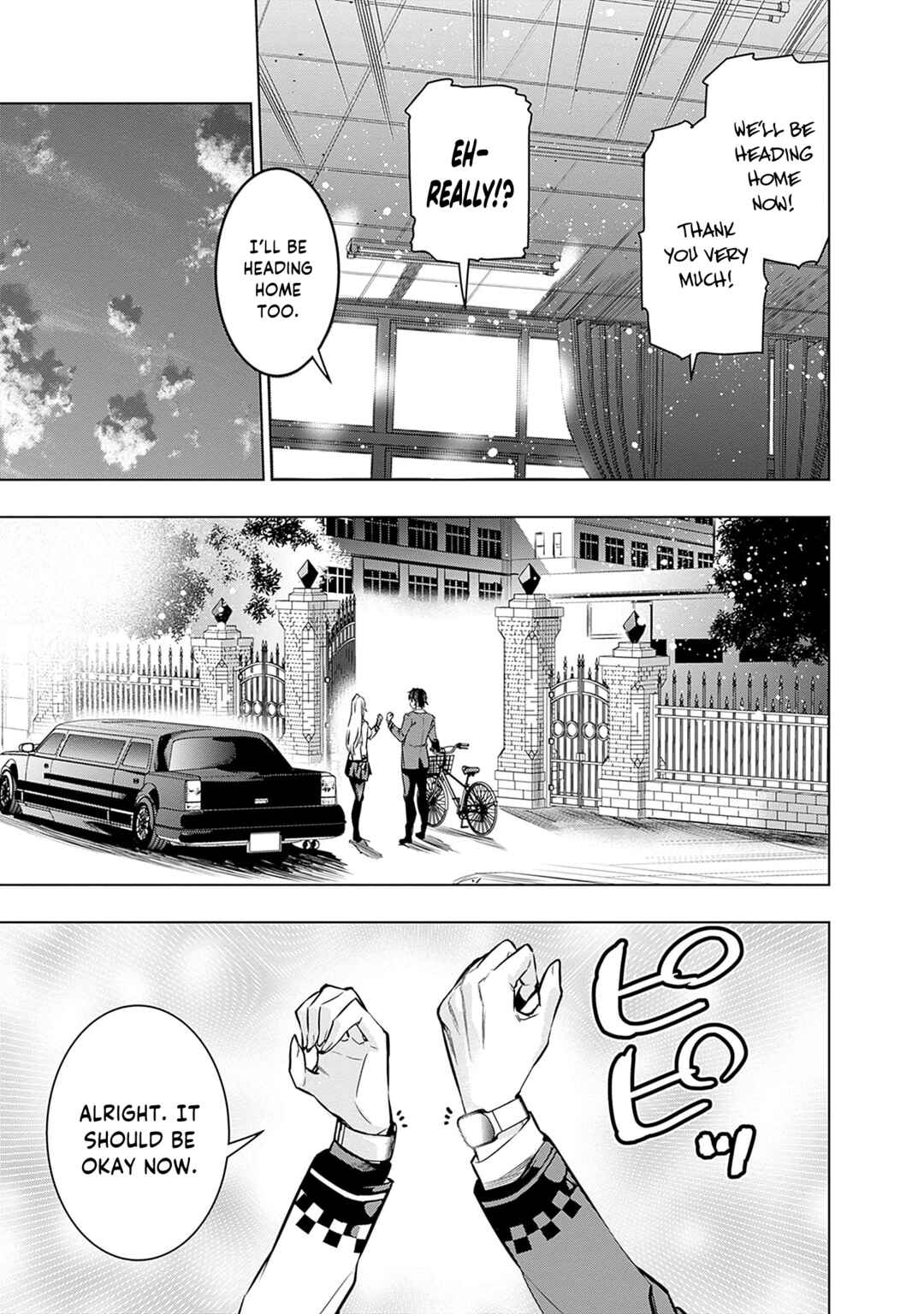 Logout Shita no wa VRMMO ja Naku Honmono no Isekai deshita: Genjitsu ni Modotte mo Status ga Kowareteiru Ken Chapter 16 - Page 16