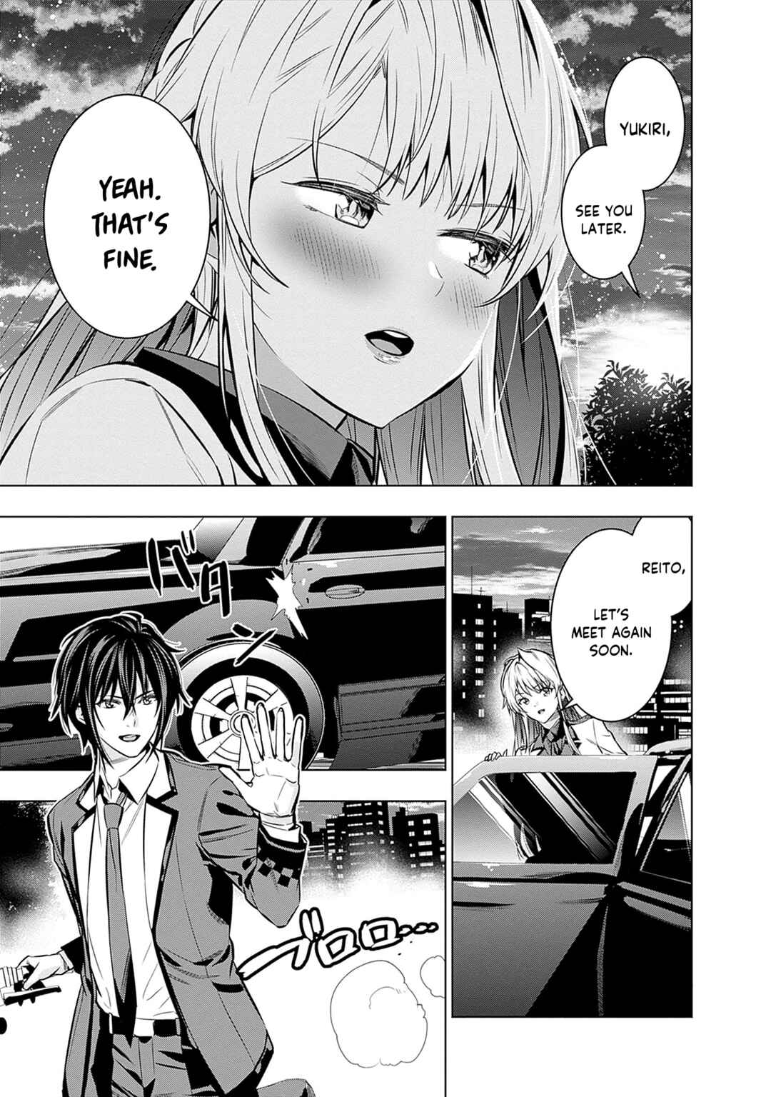 Logout Shita no wa VRMMO ja Naku Honmono no Isekai deshita: Genjitsu ni Modotte mo Status ga Kowareteiru Ken Chapter 16 - Page 18