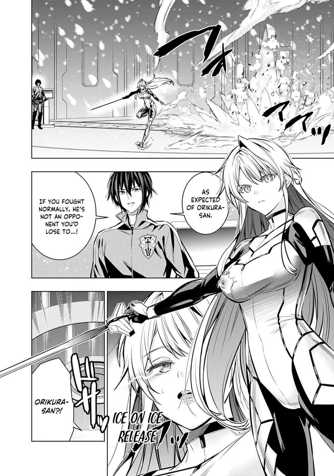 Logout Shita no wa VRMMO ja Naku Honmono no Isekai deshita: Genjitsu ni Modotte mo Status ga Kowareteiru Ken Chapter 16 - Page 3