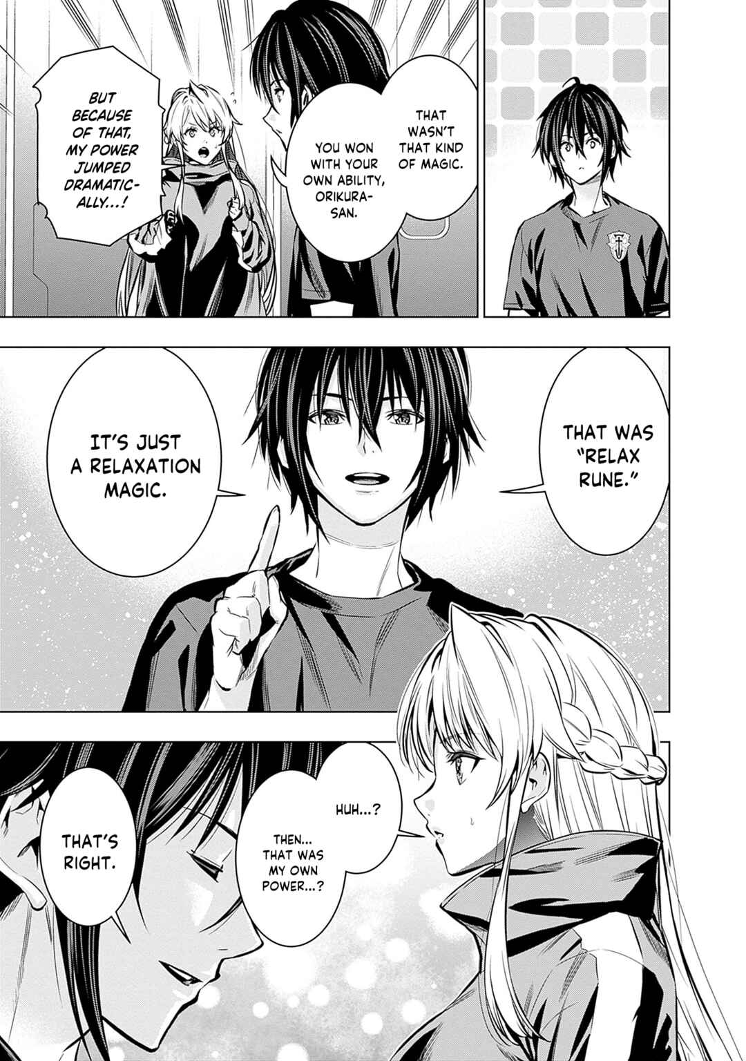 Logout Shita no wa VRMMO ja Naku Honmono no Isekai deshita: Genjitsu ni Modotte mo Status ga Kowareteiru Ken Chapter 16 - Page 6