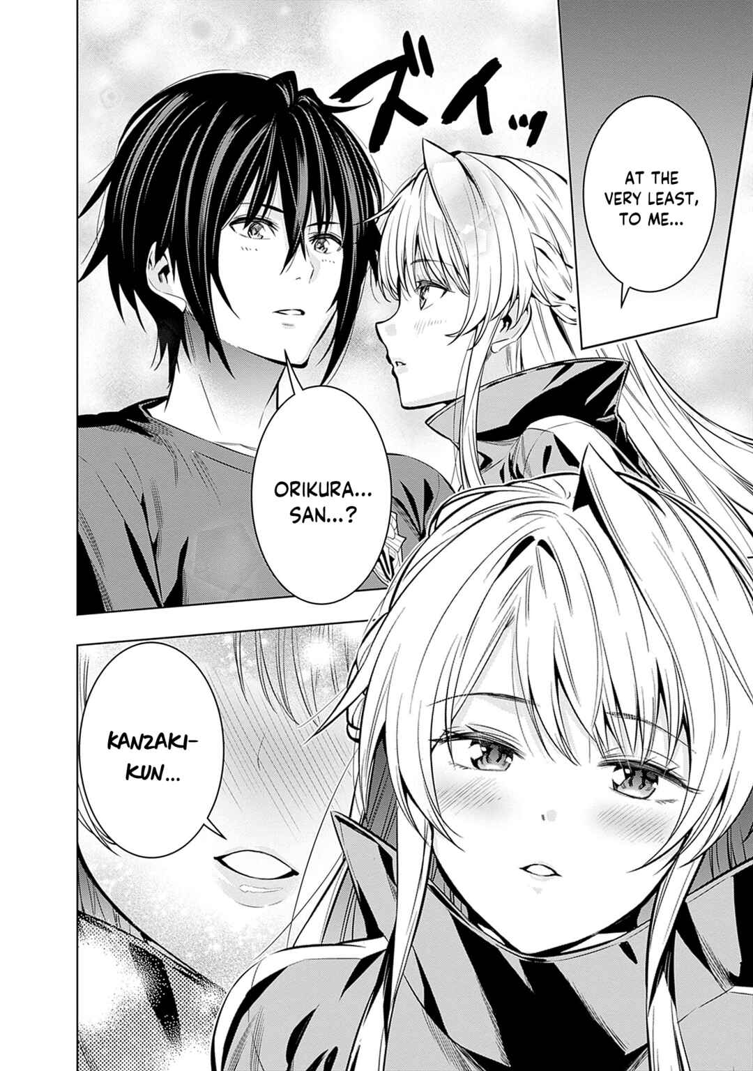 Logout Shita no wa VRMMO ja Naku Honmono no Isekai deshita: Genjitsu ni Modotte mo Status ga Kowareteiru Ken Chapter 16 - Page 9
