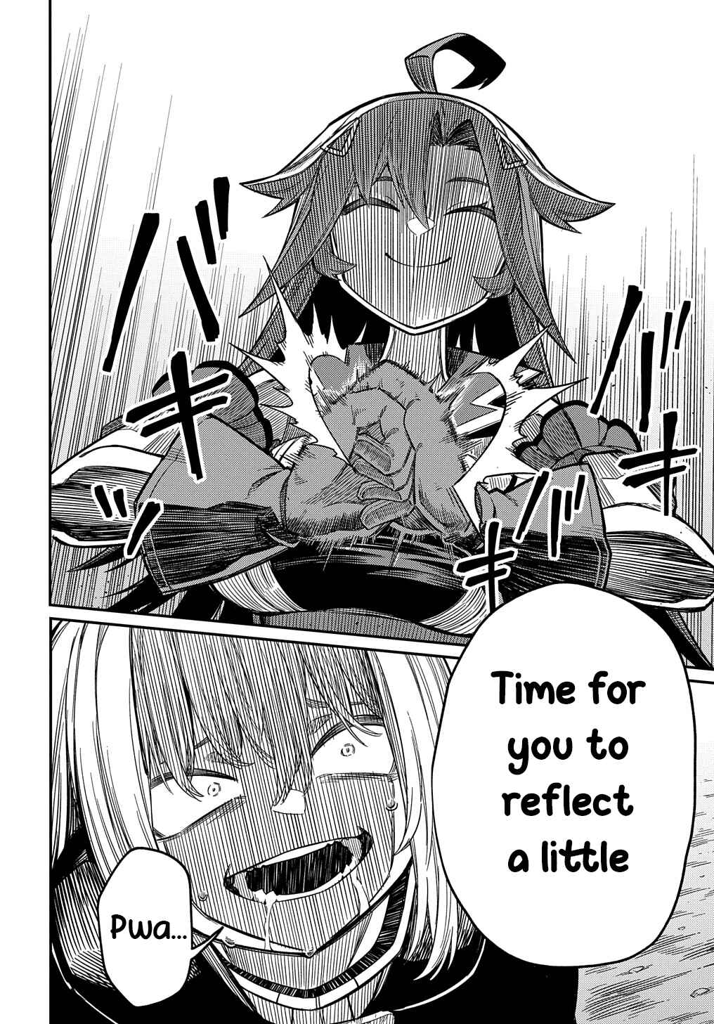 Netachara-Tensei Toka Anmarida! Chapter 25.1 - Page 10