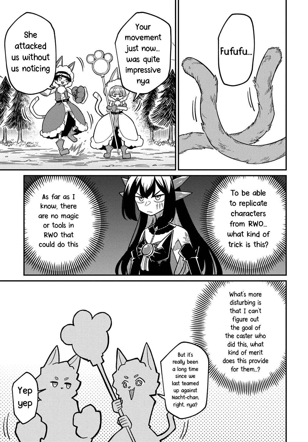 Netachara-Tensei Toka Anmarida! Chapter 25.1 - Page 11