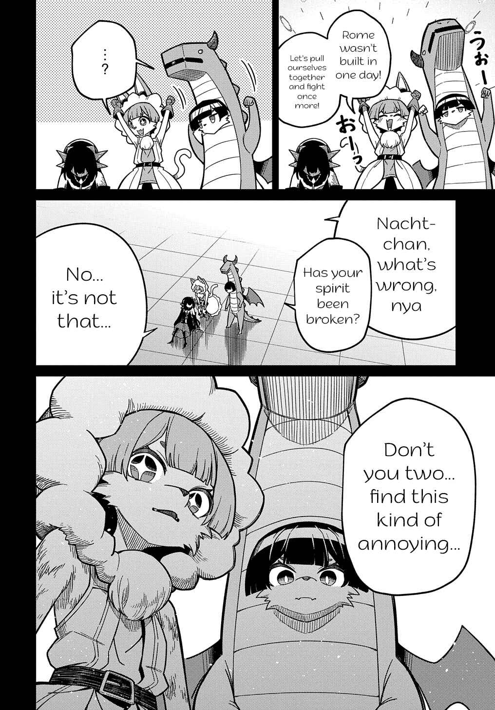 Netachara-Tensei Toka Anmarida! Chapter 25.1 - Page 16
