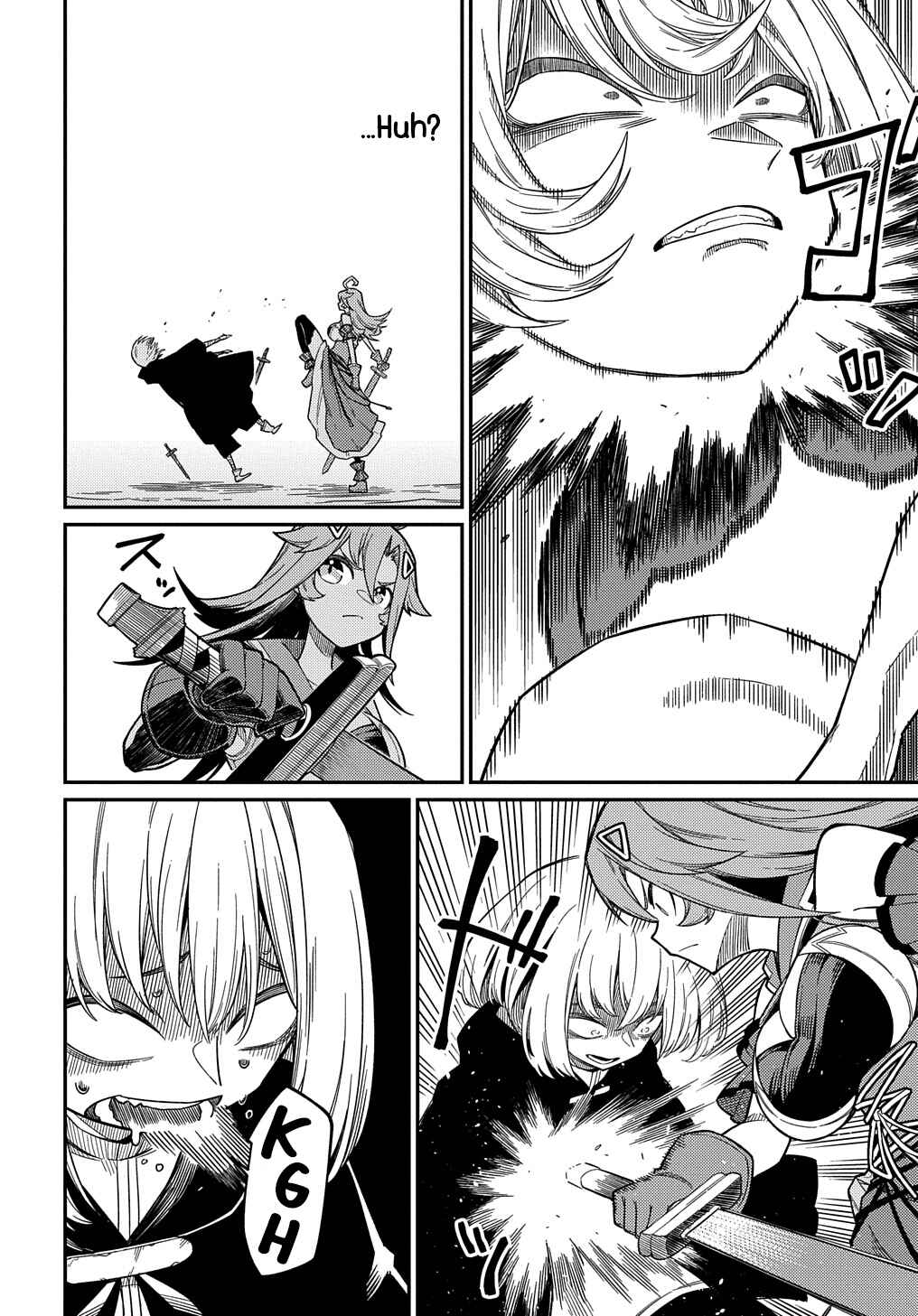Netachara-Tensei Toka Anmarida! Chapter 25.1 - Page 8