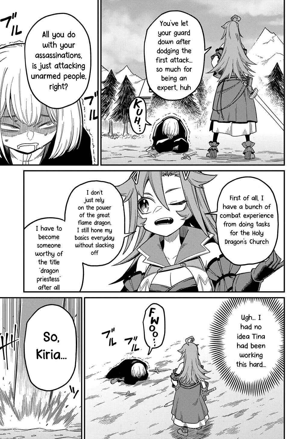 Netachara-Tensei Toka Anmarida! Chapter 25.1 - Page 9