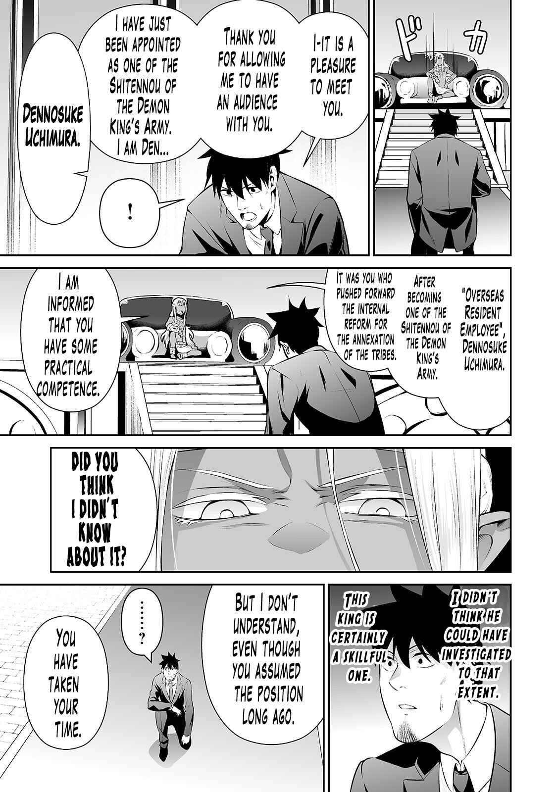 Salaryman ga Isekai ni Ittara Shitennou ni Natta Hanashi Chapter 15 - Page 6