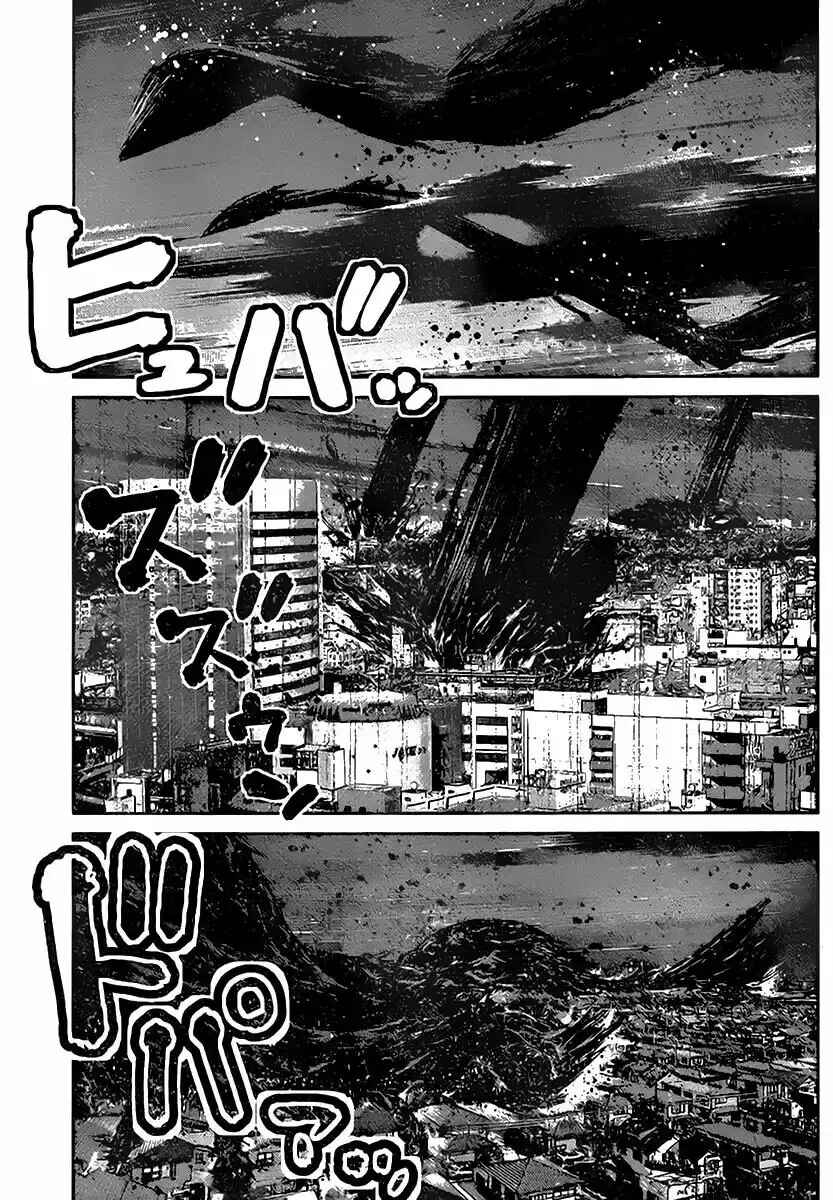 Gokukoku no Brynhildr Chapter 178 - Page 17